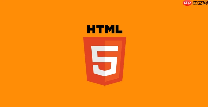 HTML段落标签怎么设置_HTML的p标签使用与样式设置方法